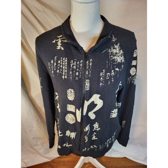Katina Marie Sweater Womens Size Large Black White Asian‎ Embellished Zip Front - Picture 1 of 7